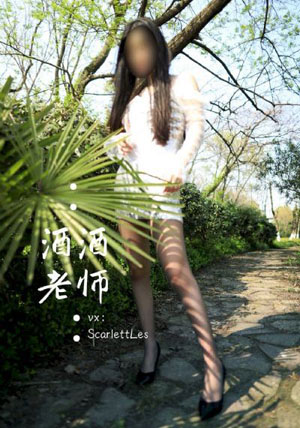乡下寡妇性要求_蓝光手机在线看