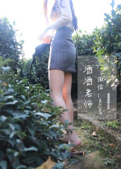五十灰度_1080影视在线观看