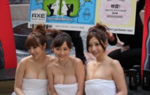 大赢家2020国语在线观看_HD免费观看电视剧