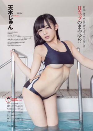 雄兵连4_超清影视在线观看