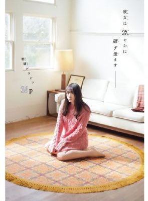 霍元甲45集播放免费观看_超清全集免费播放