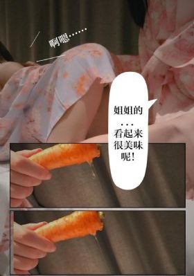 姨母的诱惑在线观看_在线电影观看